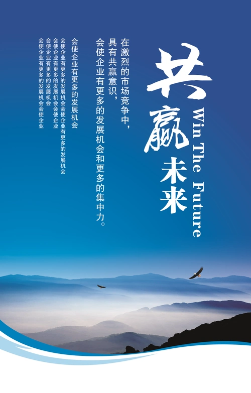 玻璃漆布是什么绝缘材料