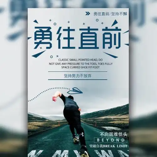 玻璃漆的调配比例