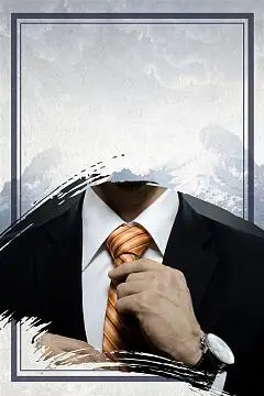 绝缘板价格多少钱一斤