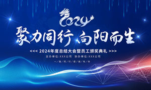 环氧树脂绝缘管绝缘棒