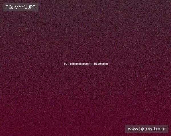 15888元！徕卡首款投影仪来了，100吋4K画质无损变焦