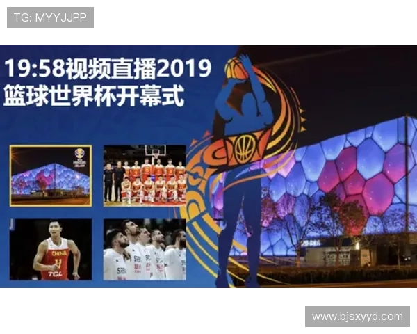 世界篮球联赛制度规则（世界篮球联赛制度规则是什么）sports