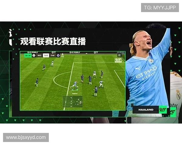 全世界每天足球赛事（全世界足球联赛）sports